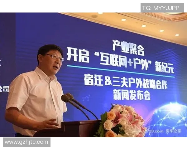 532足球：探索中国足球新纪元的崛起与发展之路