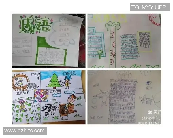 一个足球在门口的成语启示与人生哲理的深刻思考