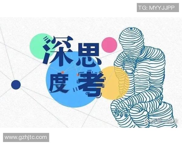 上海极限运动队防守革新探索与实践的深度分析与思考