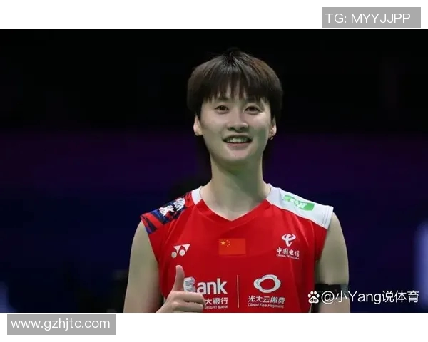 上海羽毛球队在全国锦标赛中以52分领先其他队伍展现强大实力